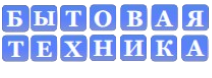 Мороз и кофе Мороз и кофе
